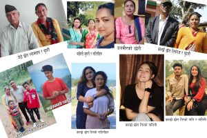 दलवीरका सन्तति