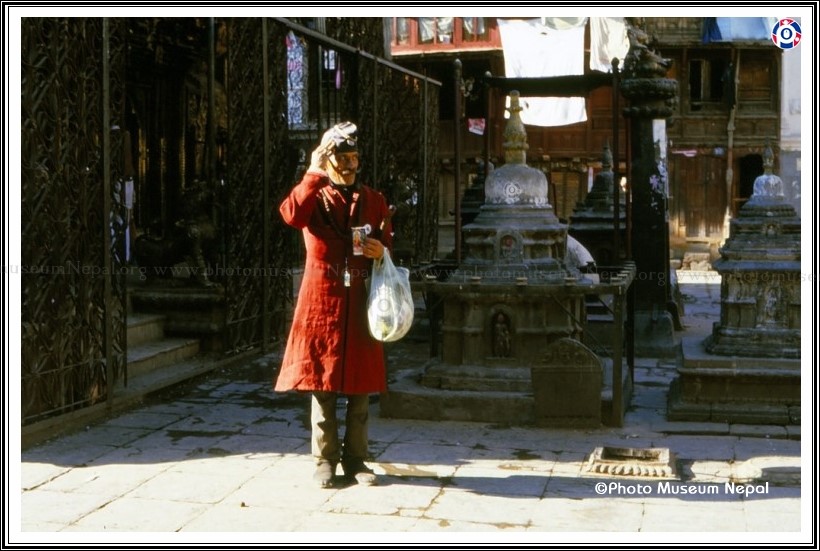 ‘ग्लोबल इम्पेरर’ अर्थात सिद्धिविक्रम शाह