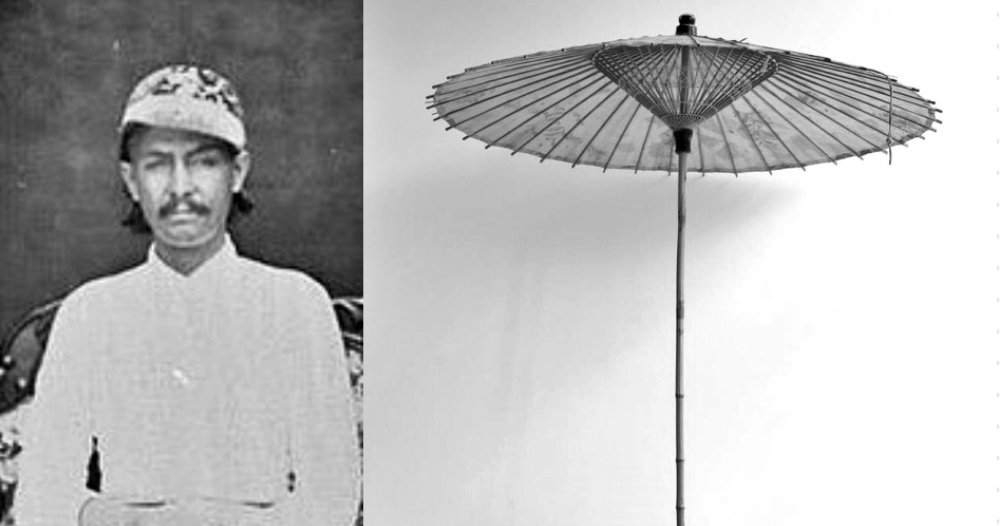 कता होलान् जंगबहादुरले धरहराबाट फाल हाल्न बनाएको ‘प्यारासुट’ ?