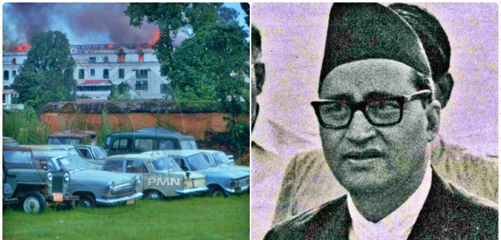 सिंहदरबार आगलागीका बारेमा तत्कालीन प्रधानमन्त्री कीर्तिनिधि विष्टको बयान !